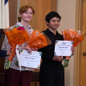 2026 Concerto Comp - Junior Inst Div 1st & 2nd Place