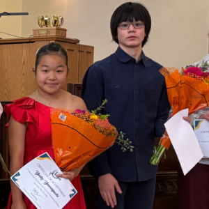 2026 Concerto Comp - Junior Inst Div 3rd Place